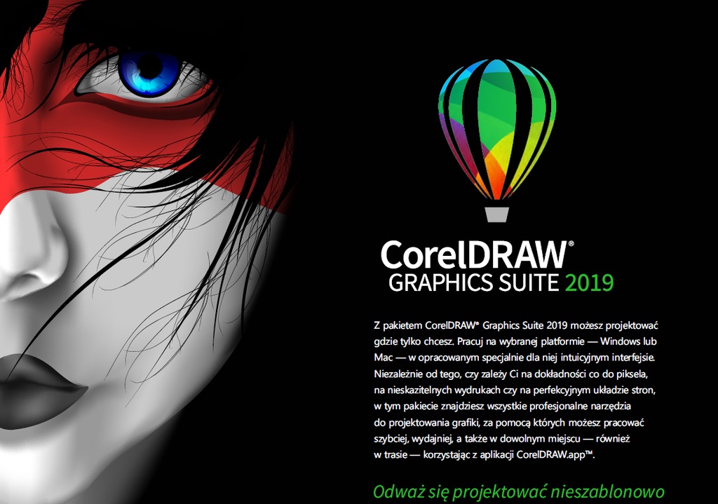 Купить CorelDRAW Graphics Suite 2019 PL ESD/2-й этап.: отзывы, фото, характеристики в интерне-магазине Aredi.ru