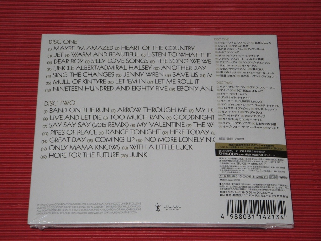 Paul Mccartney Pure Mccartney Japan 2 X Shm Cd Oficjalne Archiwum Allegro