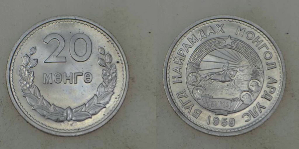 Mongolia - 20 Mongo 1959 rok