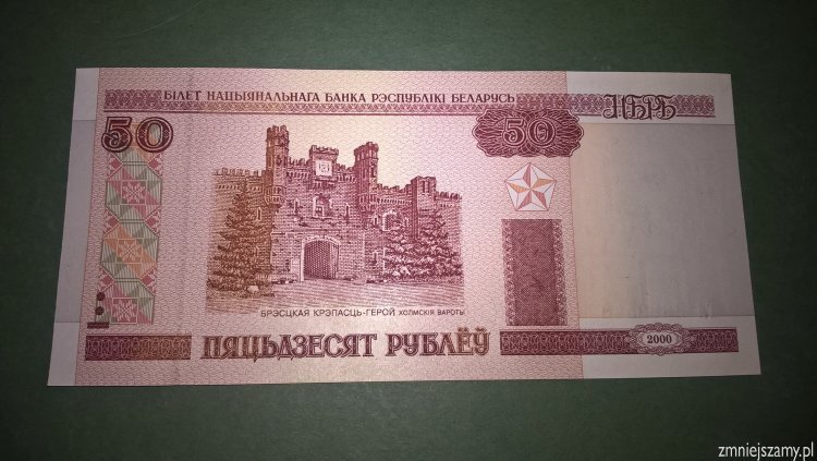 Białoruś - 50 rubli w bankowym stanie dla WOŚP