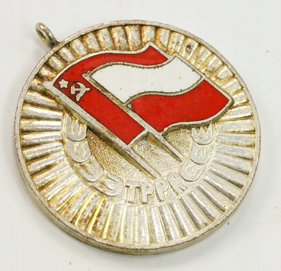 Medal Za Zasługi w Umacnianiu Przyjaźni PRL ZSRR Flagi Emalia TANIO!