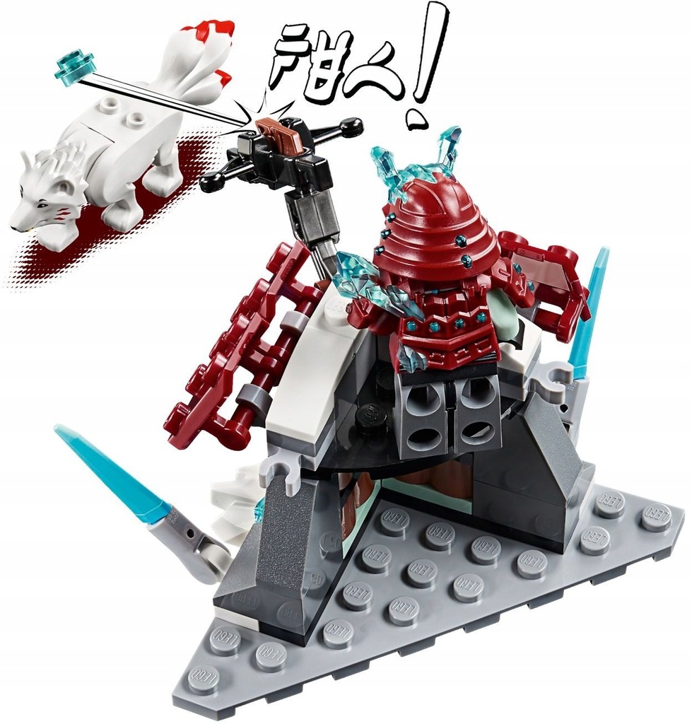 Lego ninjago set 70671 on sale