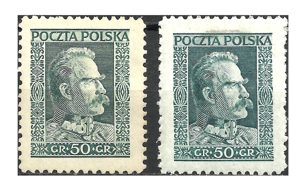 1928 Polska Fi.238 d * RÓŻNE ODCIENIE JÓZEF PIŁSUDSKI gwar. PZF