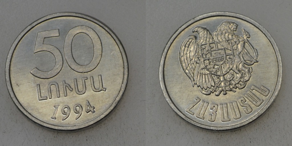 Armenia 50 Luna 1994 rok od 1zł i BCM