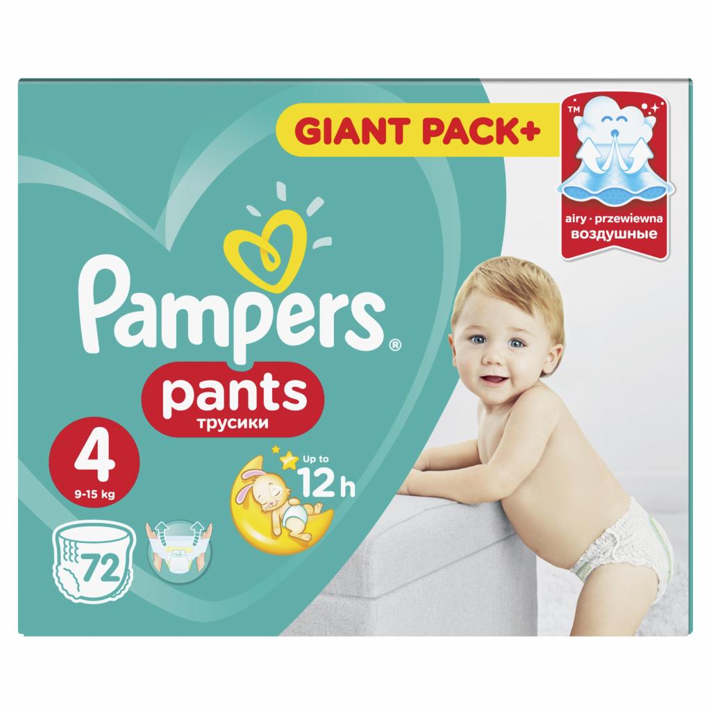 Pampers pants cheap 4 72