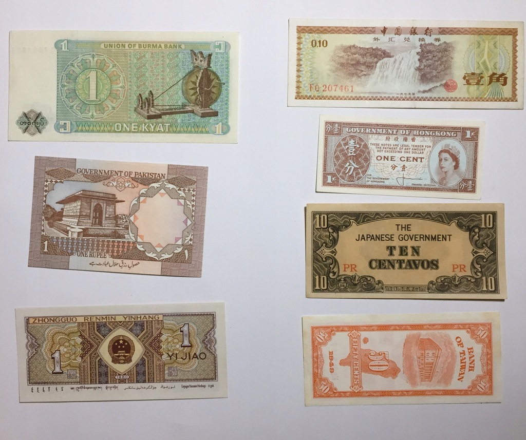 Kolekcja 7 banknotów AZJA CHINY, TAJWAN, JAPONIA