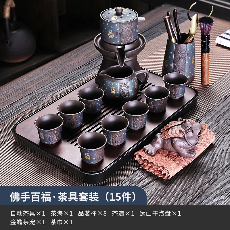 Chinese Kung Fu Tea Set Teapot Luxury Purple Clay Ceremony Afternoon Tea