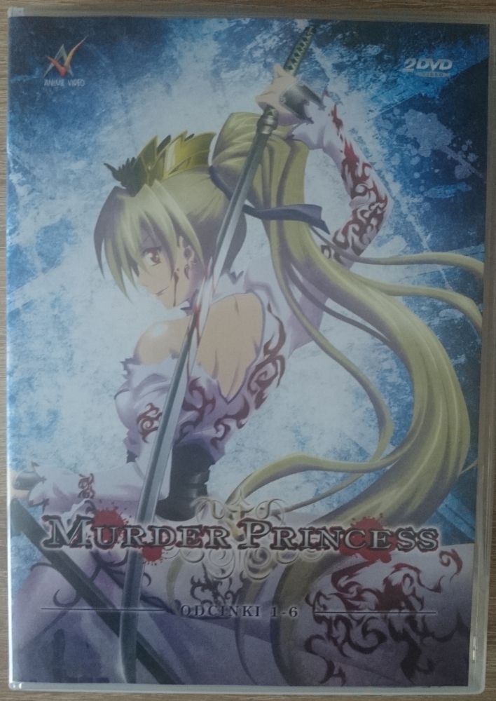 Anime Murder Princess 2 DVD PL kompletne