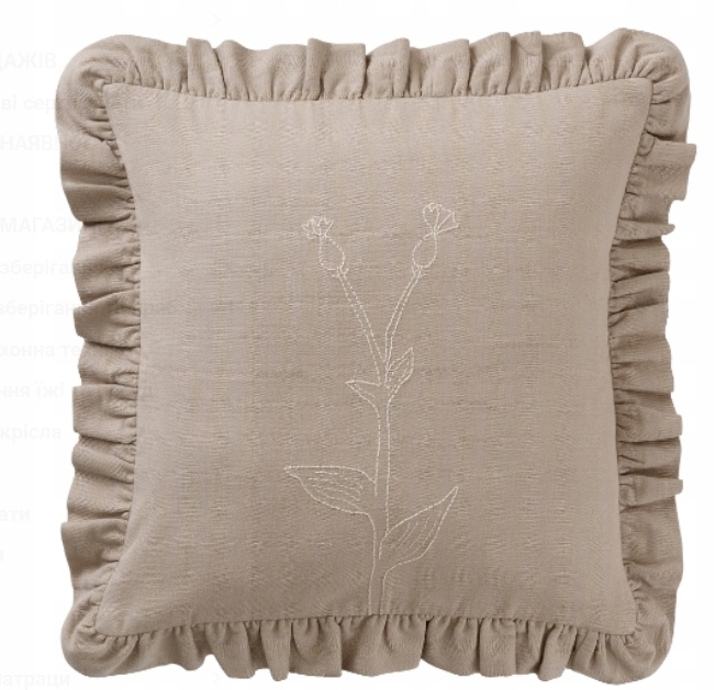 IKEA AKERNEJLIKA Poszewka dekoracyjna50x50 Beżowa haft falbana