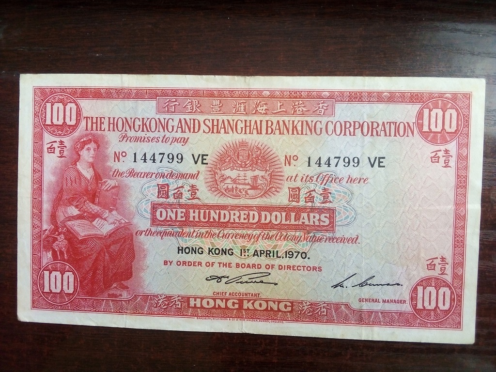 Banknot 100 dolarów Hong Kong