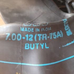 DĘTKA 7.00-12 TR-75A