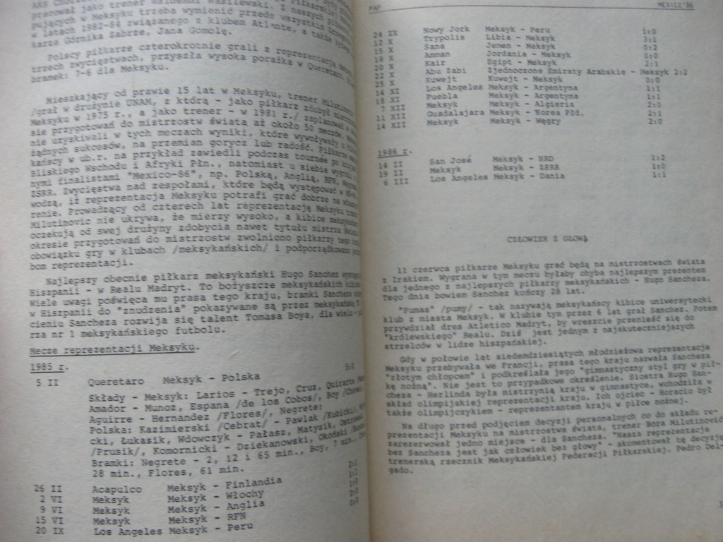 Купить Чемпионат мира МЕКСИКА`86 ИСПАНИЯ`82 Программа x4: отзывы, фото, характеристики в интерне-магазине Aredi.ru