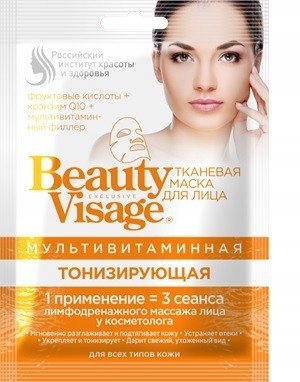 Fitocosmetics Beauty Visage Maseczka na tkaninie m