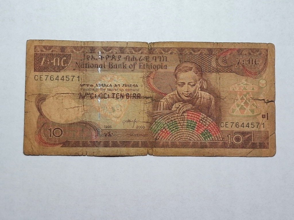 Etiopia 10 birr 1995 rok -NrB1412