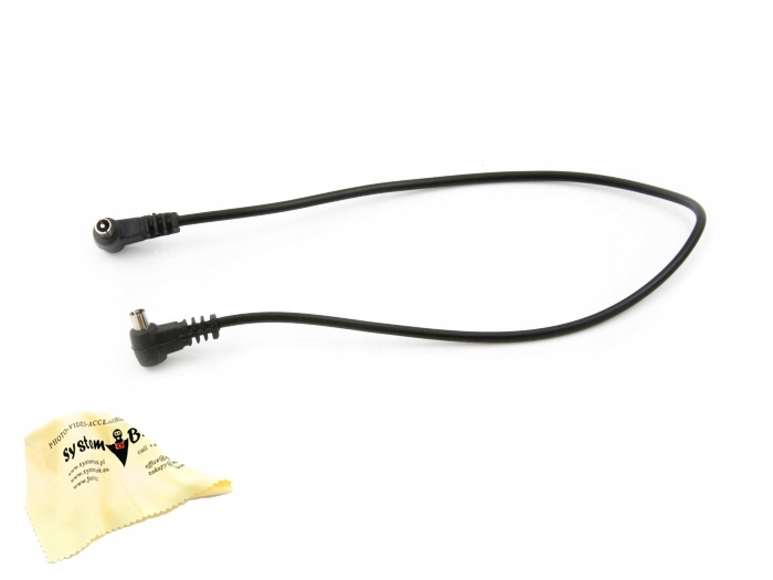 Kabel SYNCHRO Przewód Synchro 30cm PC - PC do Lamp