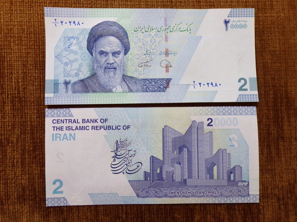740.IRAN 20 000 RIELI UNC