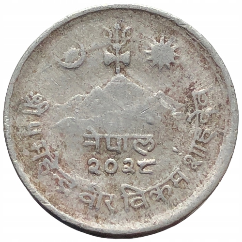 35924. Nepal - 5 pajs - 1971r.