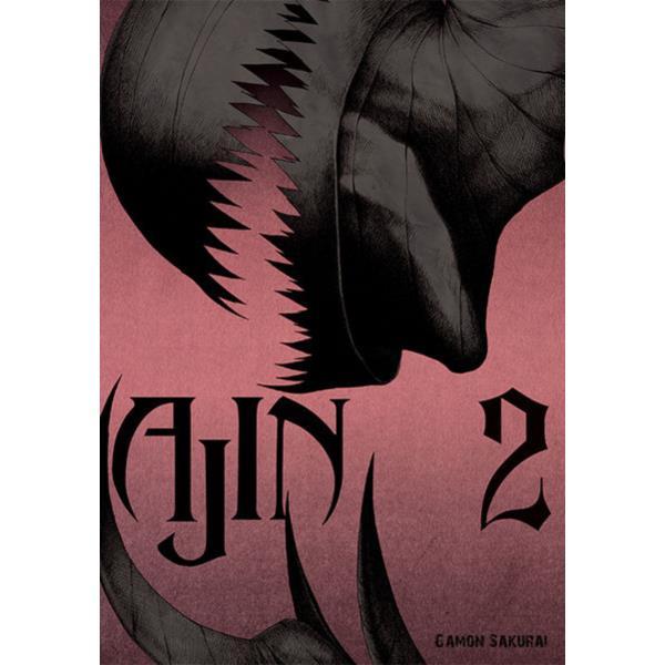 Ajin 2  manga Japonia japoński komiks horror