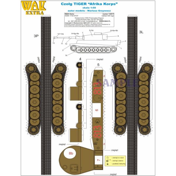 Купить WAK 1/17 Танк Тигр «Африканский корпус» 1:50: отзывы, фото, характеристики в интерне-магазине Aredi.ru