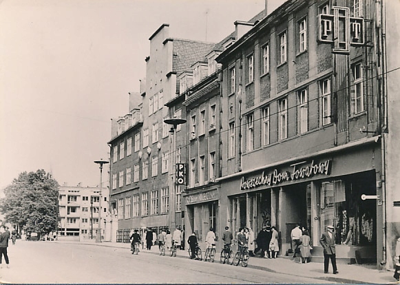 Gorzów Wlkp. PDT Dom Towarowy neon