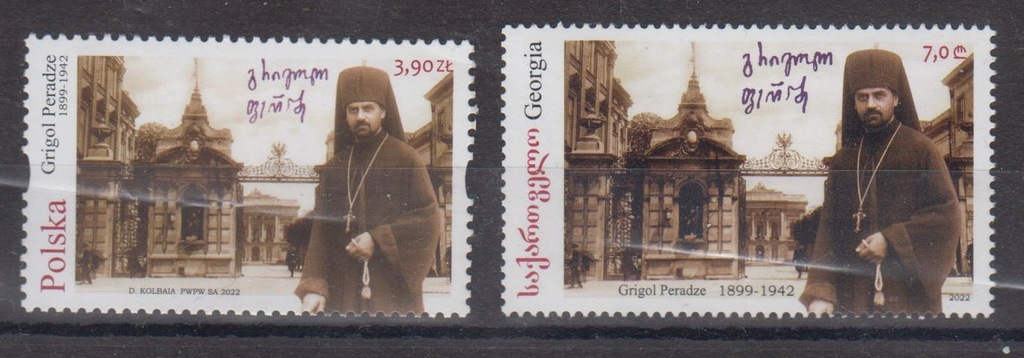 Wydanie wspólne - Polska-Gruzja **