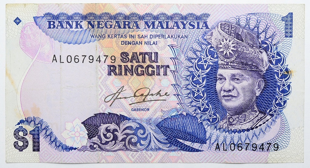 4.Malezja, 1 Ringgit 1981 -1983, P.13.a, St.3+