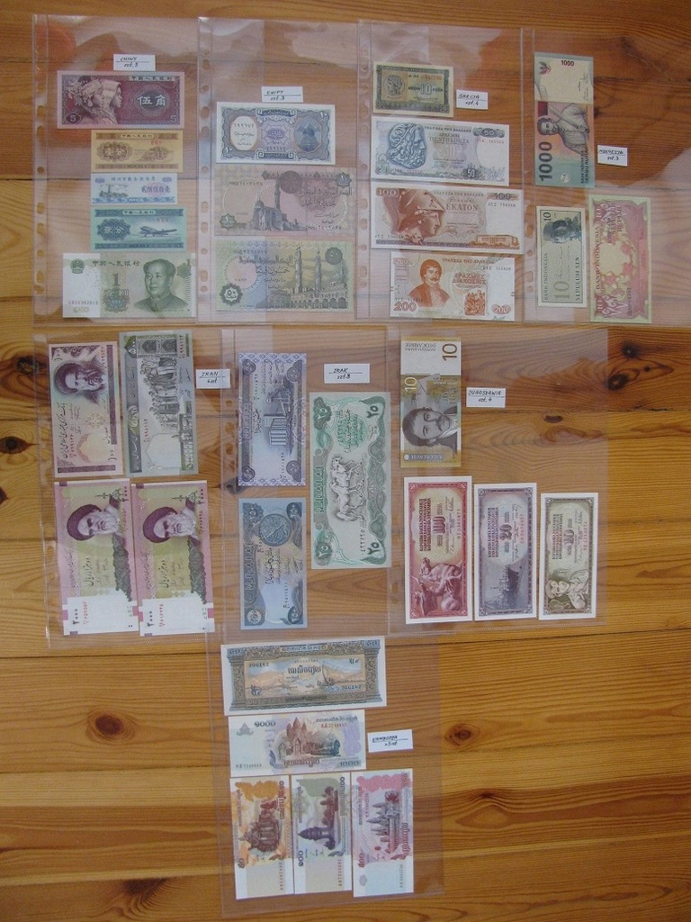 Banknoty zagraniczne 31szt Kambodża i inne stanUNC
