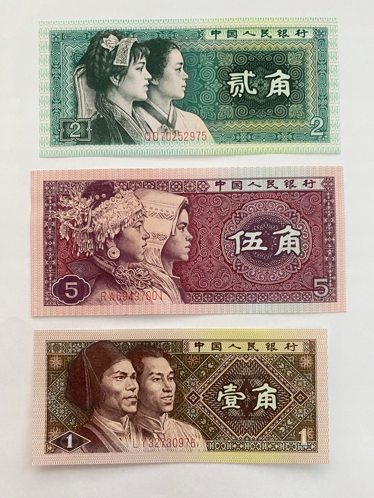 Banknoty UNC - Chiny 1,2,5 Juanów