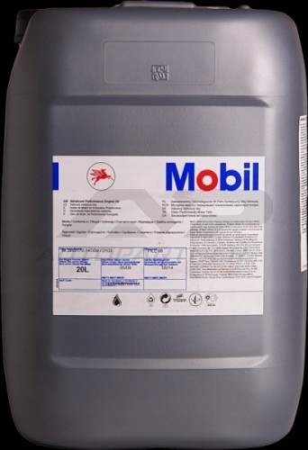 OLEJ MOBIL RARUS 427 20L / DO SPRĘŻAREK RARUS 427 20L