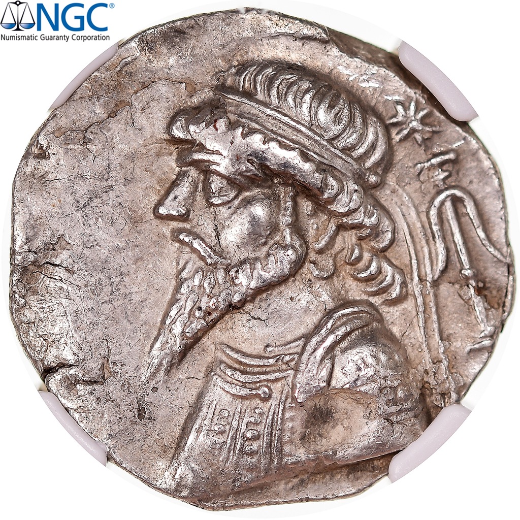 Moneta, Elymais, Kamnaskires V, Tetradrachm, ca. 4