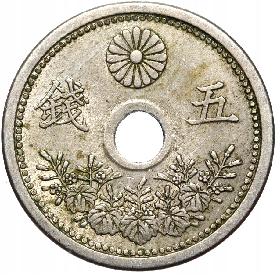 + Japonia - Yoshihito Taisho - 5 Sen 1921 - rok 10 - STAN !