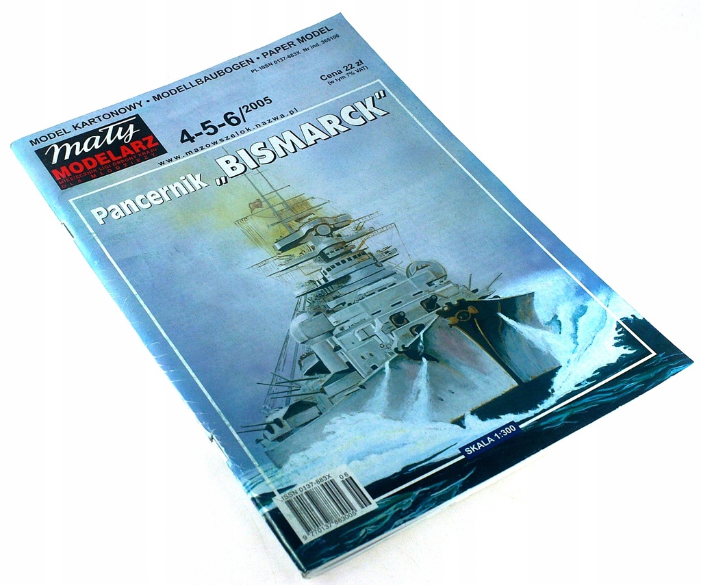 MAŁY MODELARZ 4-5-6/2005 PANCERNIK BISMARCK BDB