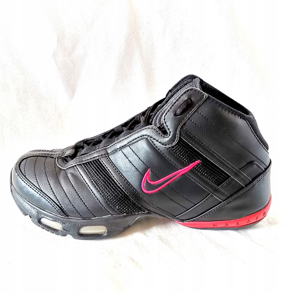 NIKE AIR NET DURALON r. 37,5 JAK NOWE! - 11959929346 - oficjalne archiwum