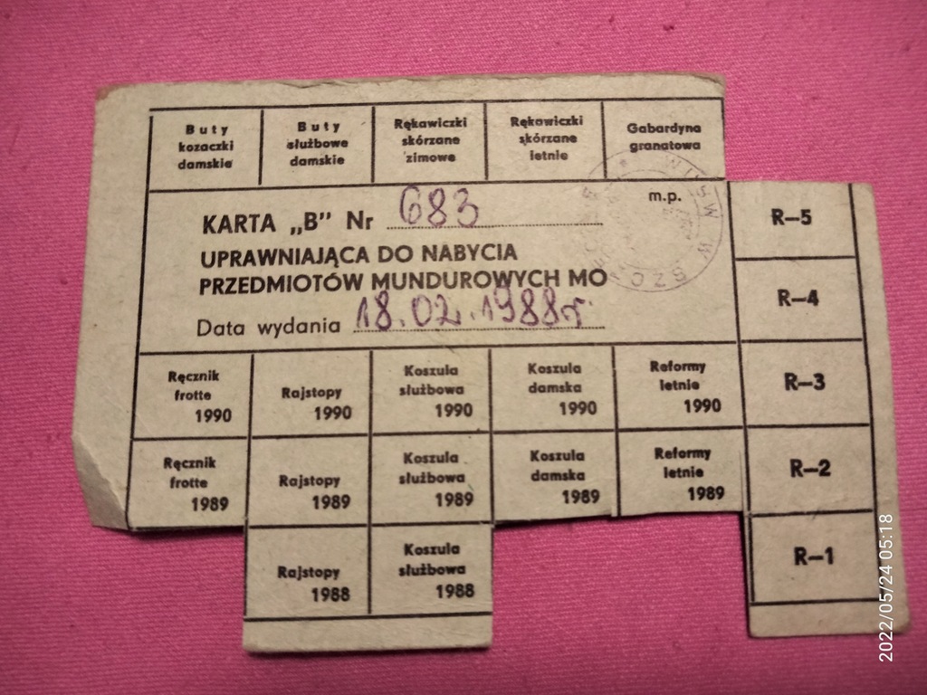 Karta na przedmioty mundurowe damskie MO 1988