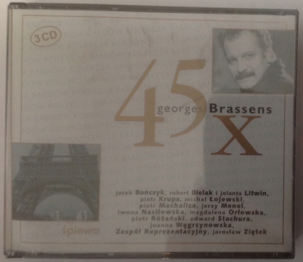 Купить BRASSENS - 45X BRASSENS /КОРОБКА 3CD/ /ФОЛЬГА/: отзывы, фото, характеристики в интерне-магазине Aredi.ru