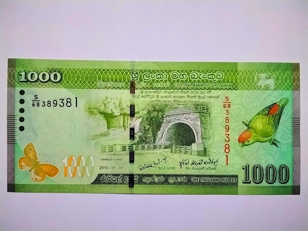 Sri Lanka 1000 Rupees P127a 2010 UNC