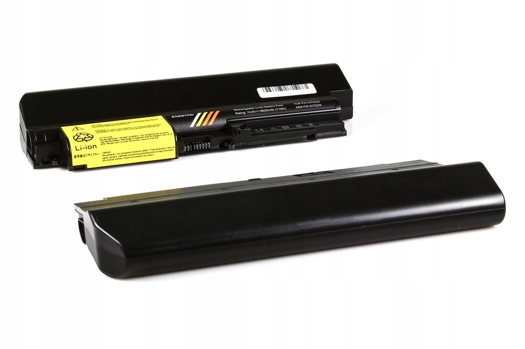 Biznesowa bateria do LENOVO THINKPAD R400 (7440)