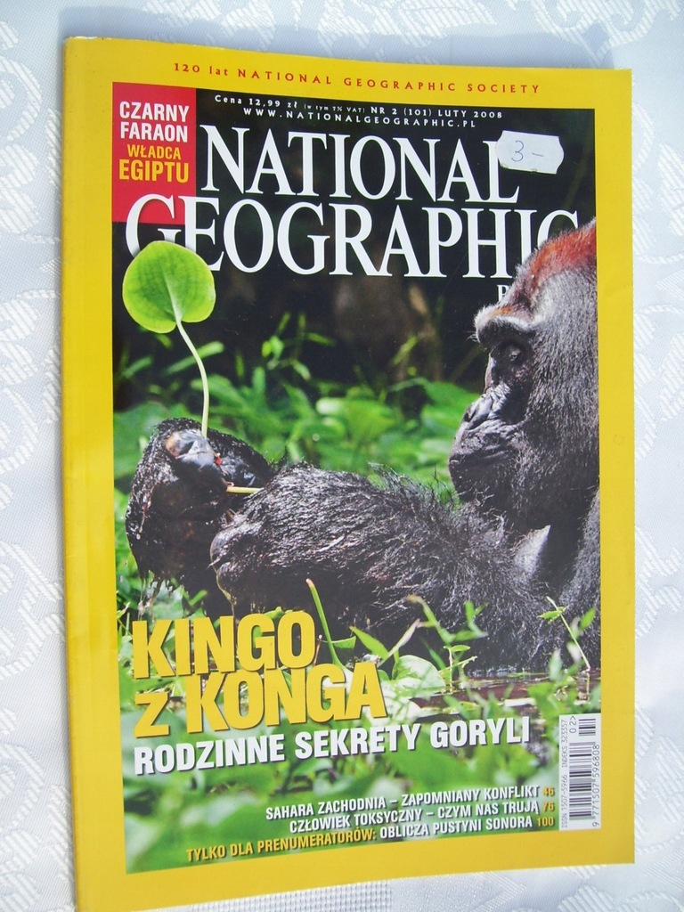 National Geographic 2/2008