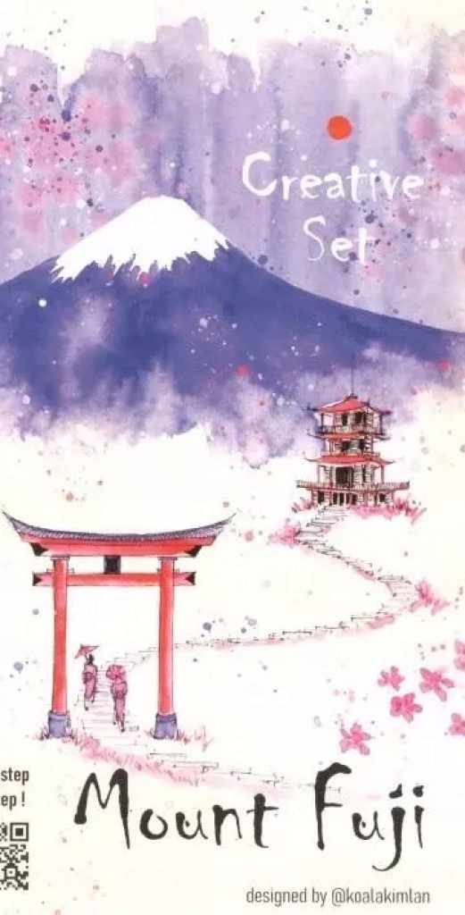 Zestaw Mount Fuji wydanie japońskie 220x110 mm Tombow