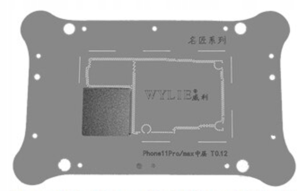 Sito iPhone 11 Pro MAX BGA Reballing SERWIS KRAKÓW