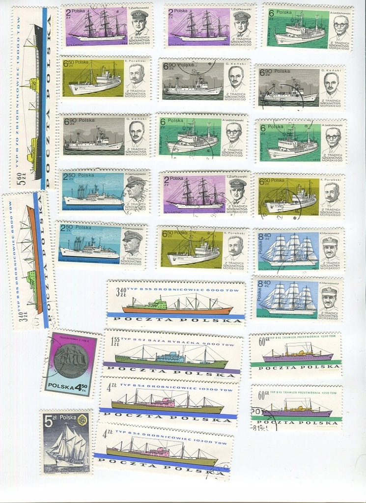 Znaczki pocztowe 107 sztuk mix nr 5 transport statki