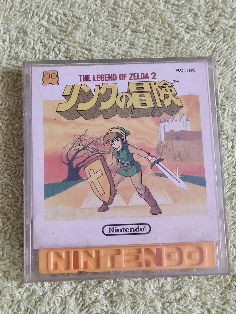 Legend od Zelda 2 na FDS/Twin Famicom