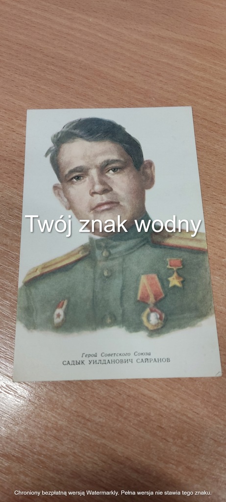 Bohater ZSRR Sapranow pocztówka