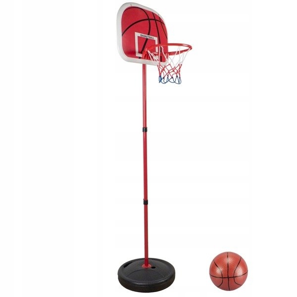 Купить Баскетбольная корзина 160 см, регулируемый комплект с мячом: отзывы, фото, характеристики в интерне-магазине Aredi.ru