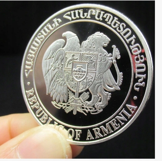 ARMENIA medal ARKA NOEGO