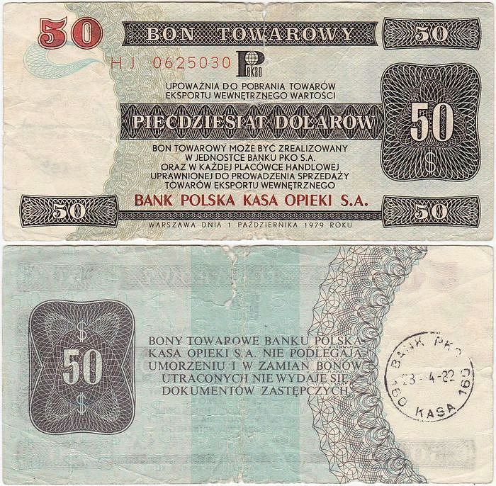 Bon Towarowy Pekao, 50 Dolarów 1.X.1979