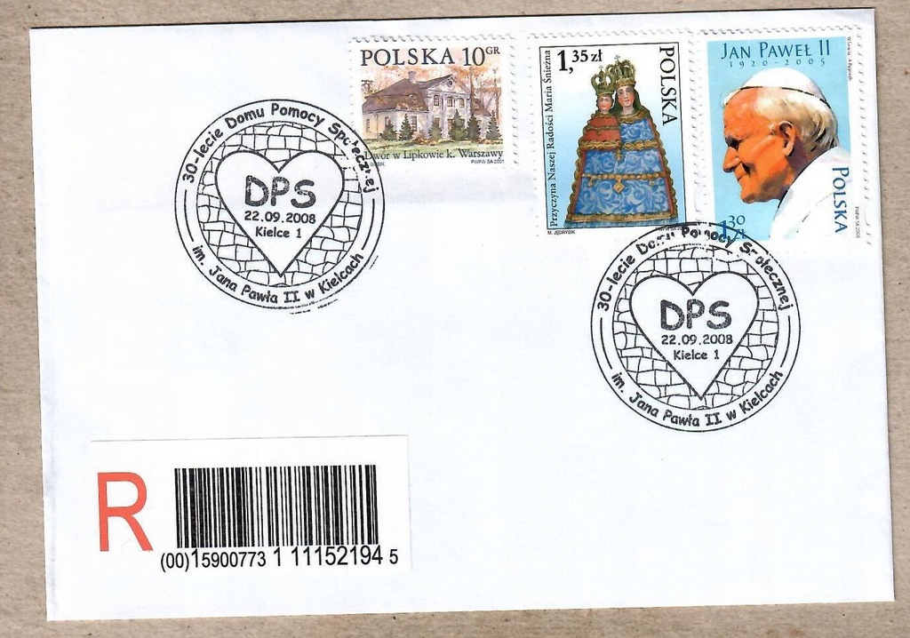 Polska, 4015, Kielce, JP II, erka