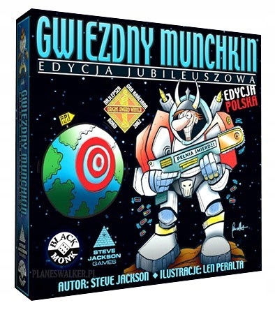 Купить STAR MUNCHKIN Anniversary Edition DELUXE Wwa: отзывы, фото, характеристики в интерне-магазине Aredi.ru