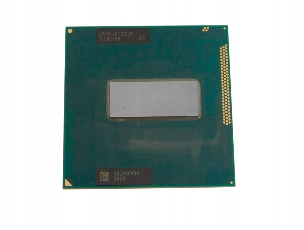 Procesor Intel Core i7-3840QM SR0UT 2x3,8GHz