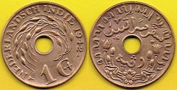 INDIE 1 Cent 1942 r.